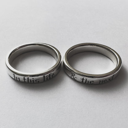 In This Life & The Next